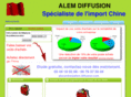 alem-diffusion.com