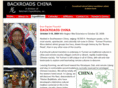 backroadschina.com