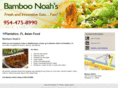 bamboonoahs.net