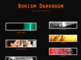 borism-darkroom.com