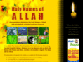 holynamesofallah.com