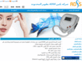ipllaser.fr