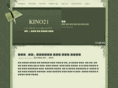kino21.com