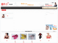 lin-zhiling.com