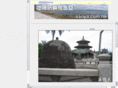 sanya.com.hk