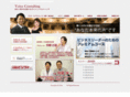 voice-consulting.net