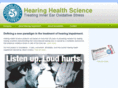 hearinghealthscience.com