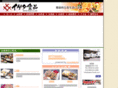 igeta-foods.com