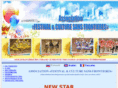 inter-festival.com