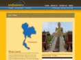 internthailand.com