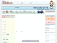 mi-no.net