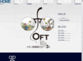 oft16.com