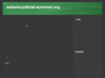 saitama-judicial-scrivener.org