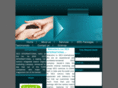 seointernational.net