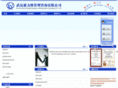 xlwrz.com