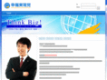 c-cms.net