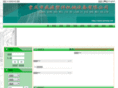 cqmwkj.com