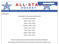 eastwesthockey.net