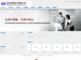 hzbaimao.com