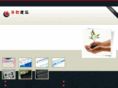 kfmsw.com
