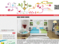 norooblog.com