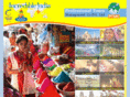 ptmcindiavacations.com