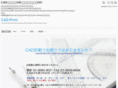 cad-p.com