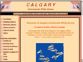 calgarywhitedoves.com