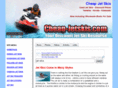 cheap-jetskis.com