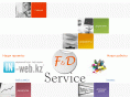 fd-service.kz