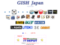 gish-japan.com