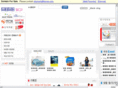 saero.com
