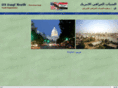 usiy.org