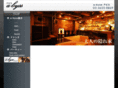 a-byss.net