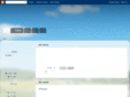 ashct.com