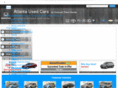 atlantagausedcars.com