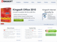 ksoffice.net