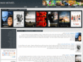 maxmovie.co.il