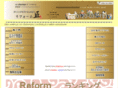 rifo-mu-takumi.com