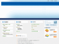 s-link.com