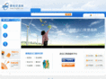 seg88.com