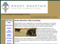 smokeymtncattle.com