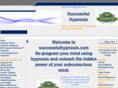 successfulhypnosis.com