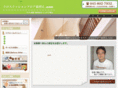 cross-harikae.com