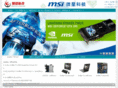 dingshuo.net