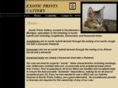 exoticprintscattery.com