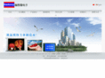 hantuway.com