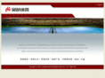 holylandsports.com