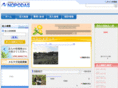 nopodas.com
