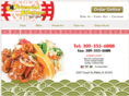 orientalpalacepekin.com
